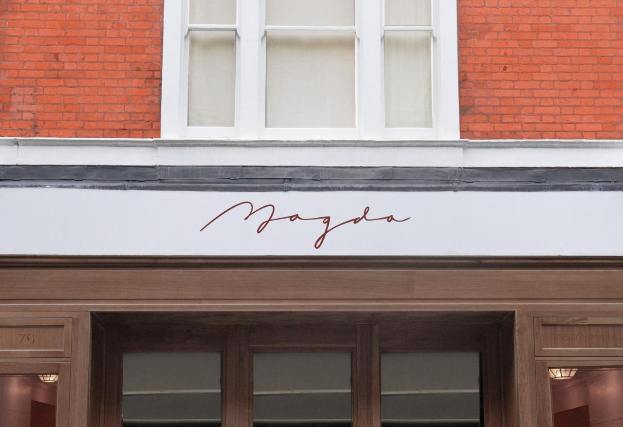 Magda Boutique Rooms Londra Esterno foto