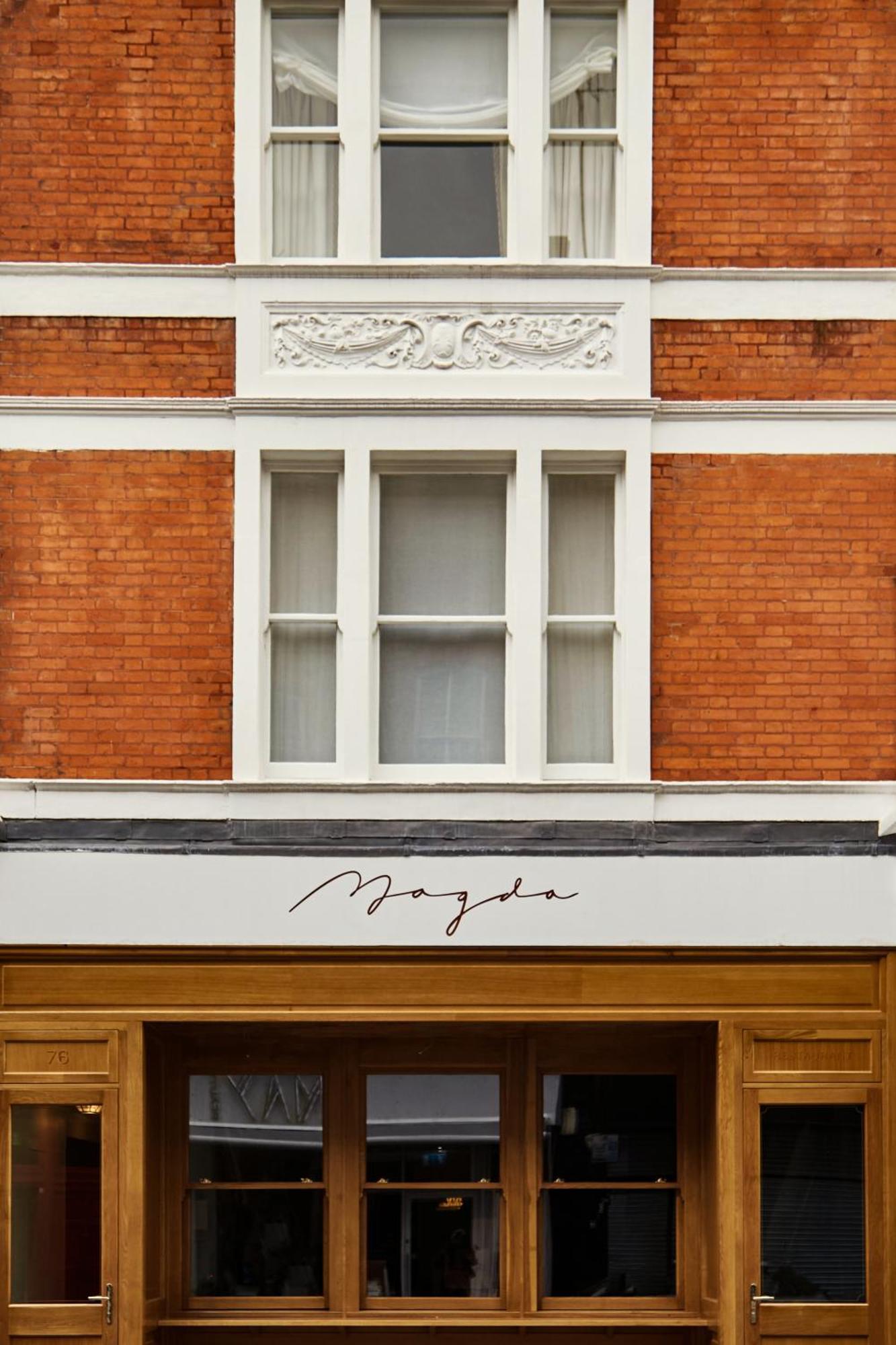 Magda Boutique Rooms Londra Esterno foto